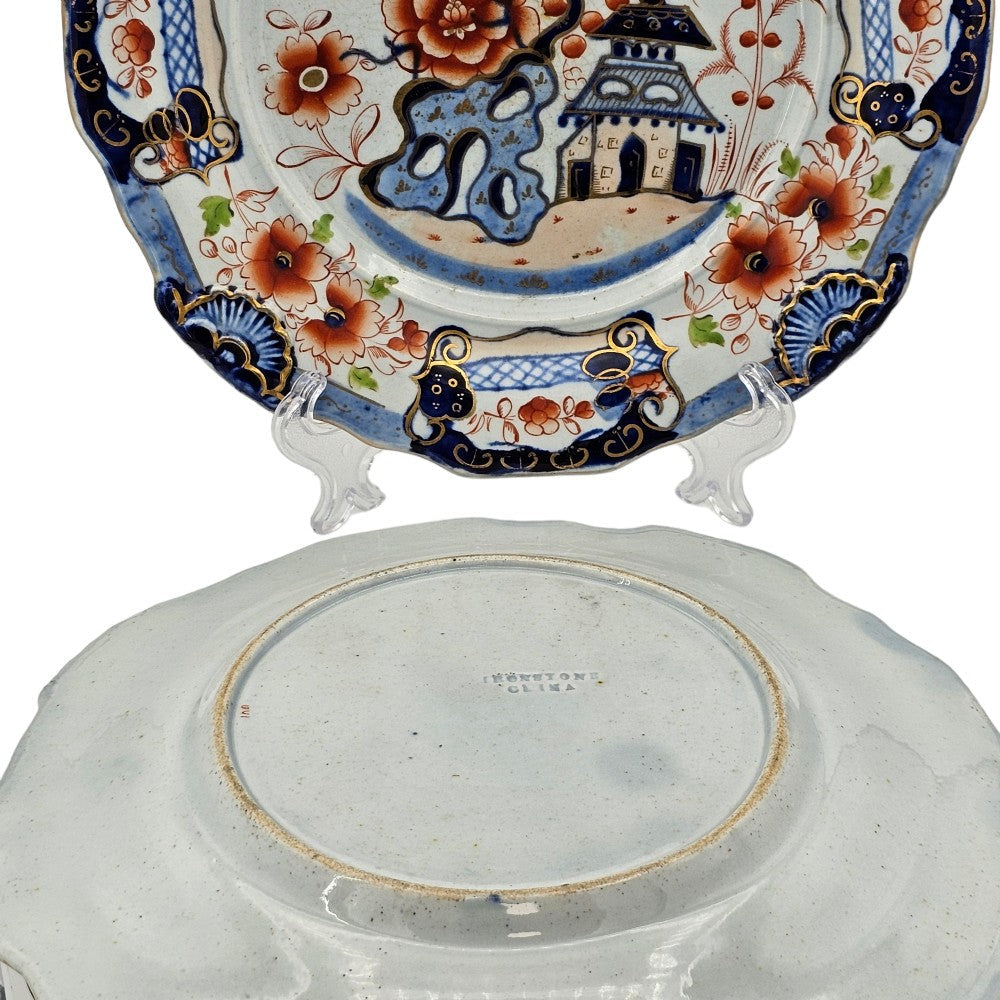 Pair Of C1820 Ironstone China Mason's Style Indented Plates In A Striking 'japan' Pattern