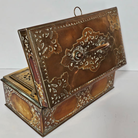 Fine Quality Late 19th Or Early 20th Century Brass Eastern Casket, Super Quality