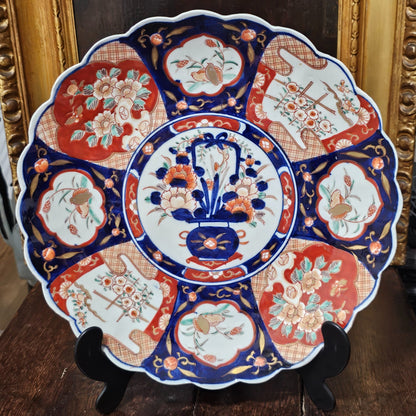 Large Late 19th/early 20thc Imari Charger 35.5cm