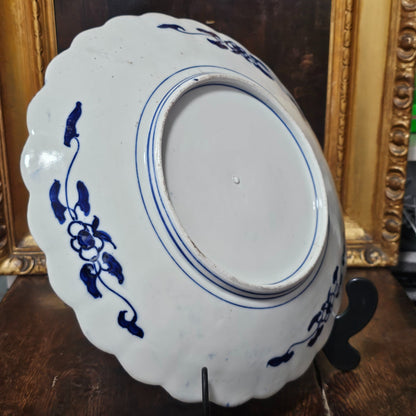 Large Late 19th/early 20thc Imari Charger 35.5cm