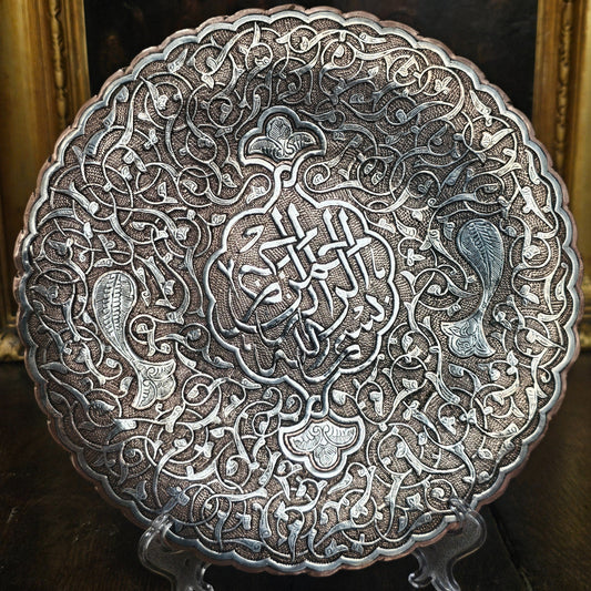 Interesting 19thc Persian Silver Inlaid Copper Dish On Three Brass Cabochon Feet