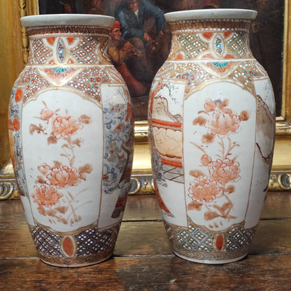 Attractive Pair Of Satsuma Vases C1920s 23cm