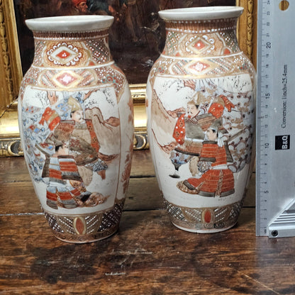 Attractive Pair Of Satsuma Vases C1920s 23cm