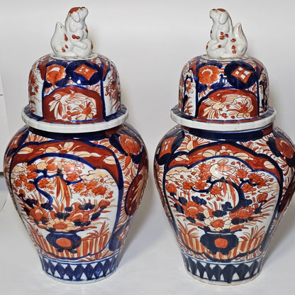 A Pair Of 35cm Japanese Omari Vases And Covers C1890/1900