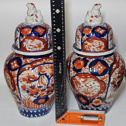 A Pair Of 35cm Japanese Omari Vases And Covers C1890/1900