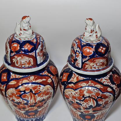 A Pair Of 35cm Japanese Omari Vases And Covers C1890/1900