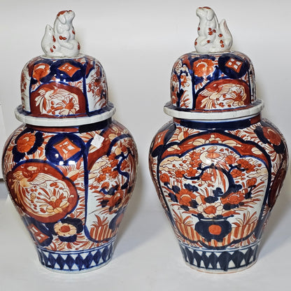 A Pair Of 35cm Japanese Omari Vases And Covers C1890/1900