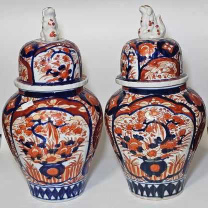 A Pair Of 35cm Japanese Omari Vases And Covers C1890/1900