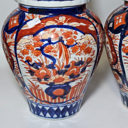 A Pair Of 35cm Japanese Omari Vases And Covers C1890/1900