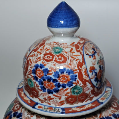 Super Quality 19thc Japanese Imari Ginger Jar & Lid 36.5cm