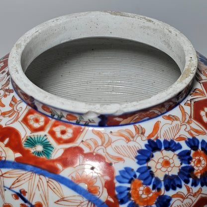 Super Quality 19thc Japanese Imari Ginger Jar & Lid 36.5cm